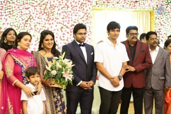 Director KS Ravikumar Daughter Wedding Reception - 30 of 60