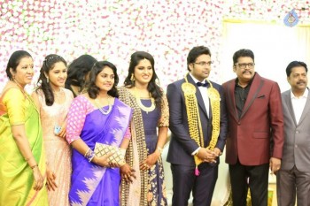 Director KS Ravikumar Daughter Wedding Reception - 41 of 60