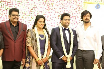 Director KS Ravikumar Daughter Wedding Reception - 54 of 60