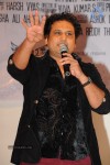 Director Movie Audio Launch - 32 of 111