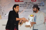 Director Movie Audio Launch - 57 of 111