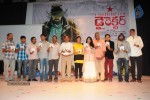 Director Movie Audio Launch - 102 of 111