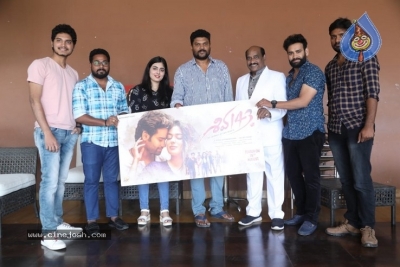 Parasuram Launched Suno Na Zara Song Teaser From Shiva143 - 2 of 4