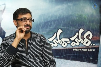 Director Teja Interview Photos - 3 of 21