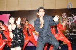Disco Movie Audio Launch - 6 of 108