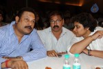 Disco Movie Audio Launch - 39 of 108
