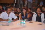 Disco Movie Audio Launch - 91 of 108
