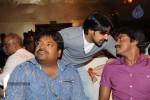 Disco Movie Audio Launch - 94 of 108
