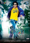 Disco Movie Working Stills - 44 of 45