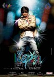 Disco Movie Working Stills - 45 of 45