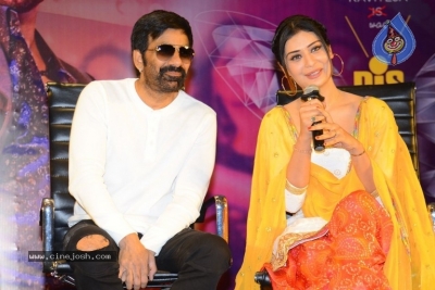 Disco Raja Movie Success Meet - 2 of 31