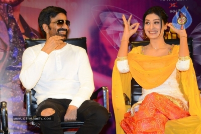 Disco Raja Movie Success Meet - 31 of 31