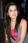 Disha Pandey at Blind Date Movie Premiere - 24 of 32