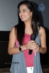 Disha Pandey at Blind Date Movie Premiere - 28 of 32