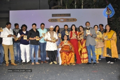 Divyamani Audio Launch - 2 of 30
