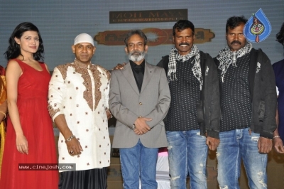 Divyamani Audio Launch - 4 of 30