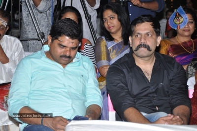 Divyamani Audio Launch - 7 of 30
