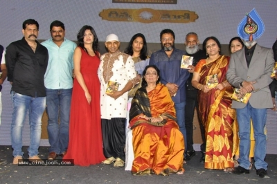 Divyamani Audio Launch - 20 of 30