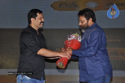 Divyamani Audio Launch - 21 of 30