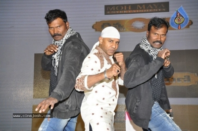 Divyamani Audio Launch - 22 of 30