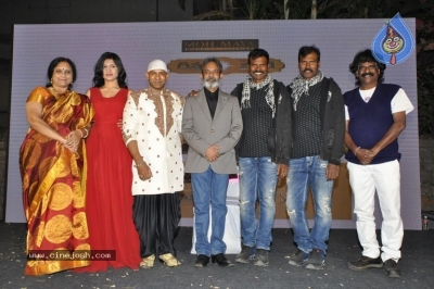 Divyamani Audio Launch - 23 of 30