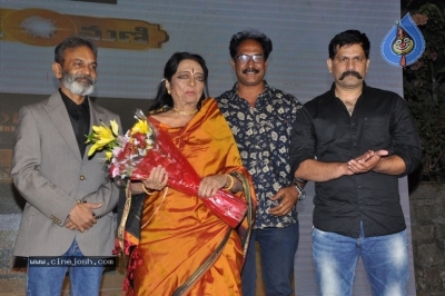 Divyamani Audio Launch - 26 of 30