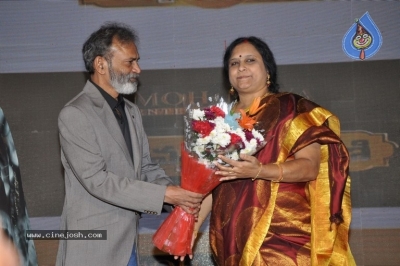 Divyamani Audio Launch - 27 of 30