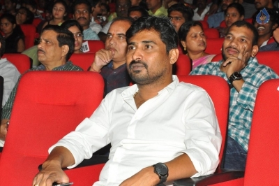 DJ.. Duvvada Jagannadham Audio Launch 1 - 7 of 32