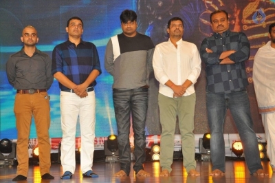 DJ.. Duvvada Jagannadham Audio Launch 1 - 24 of 32