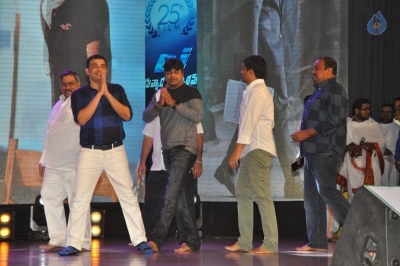 DJ.. Duvvada Jagannadham Audio Launch 1 - 30 of 32