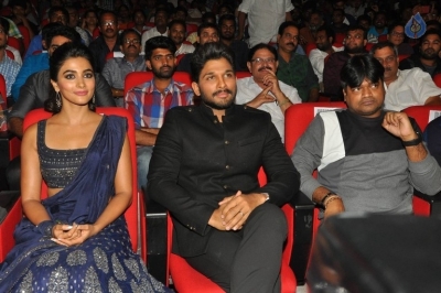 DJ.. Duvvada Jagannadham Audio Launch 2 - 16 of 81