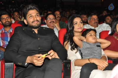 DJ.. Duvvada Jagannadham Audio Launch 3 - 47 of 84