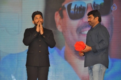 DJ.. Duvvada Jagannadham Audio Launch 3 - 59 of 84