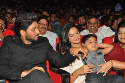 DJ.. Duvvada Jagannadham Audio Launch 3 - 63 of 84