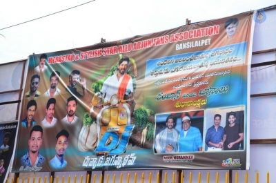 DJ Duvvada Jagannadham Theater Coverage Photos - 25 of 49