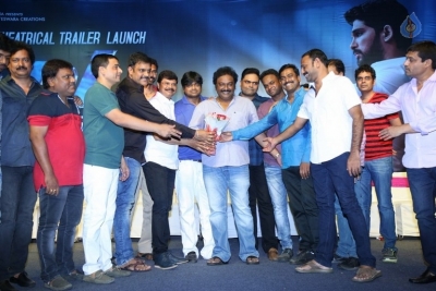 DJ Duvvada Jagannadham Theatrical Trailer Launch - 10 of 50