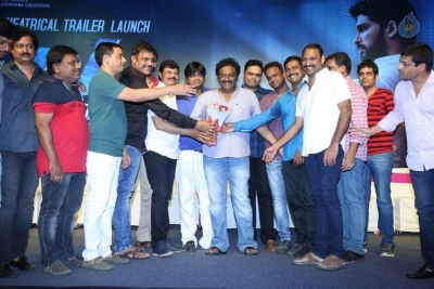 DJ Duvvada Jagannadham Theatrical Trailer Launch - 18 of 50