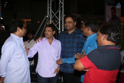 DJ Trailer Launch set 1 - 35 of 63