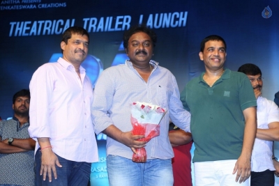 DJ Trailer Launch set 1 - 43 of 63