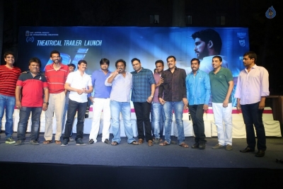 DJ Trailer Launch set 1 - 46 of 63
