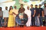 Dohchay Movie Audio Launch 03 - 8 of 130