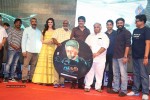 Dohchay Movie Audio Launch 03 - 30 of 130