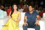 Dohchay Movie Audio Launch 02 - 49 of 69