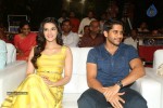 Dohchay Movie Audio Launch 02 - 13 of 69