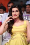 Dohchay Movie Audio Launch 02 - 24 of 69
