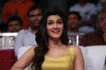 Dohchay Movie Audio Launch 02 - 27 of 69