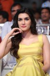 Dohchay Movie Audio Launch 02 - 33 of 69