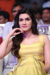 Dohchay Movie Audio Launch 02 - 42 of 69