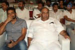 Dohchay Movie Audio Launch 02 - 48 of 69