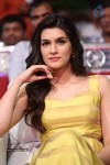 Dohchay Movie Audio Launch 02 - 49 of 69